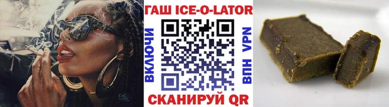 Хочу наркоту Дмитров Бошки Шишки  АМФЕТАМИН  ГАШ  Меф  Альфа ПВП 