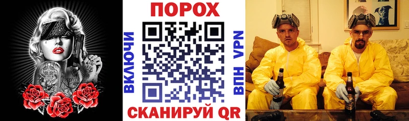 Amphetamine Розовый  наркота  Дмитров 
