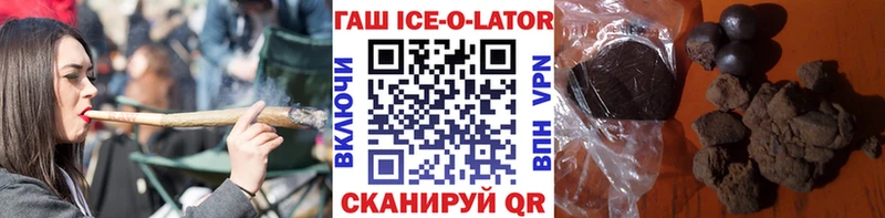 цены   Дмитров  ГАШИШ индика сатива 