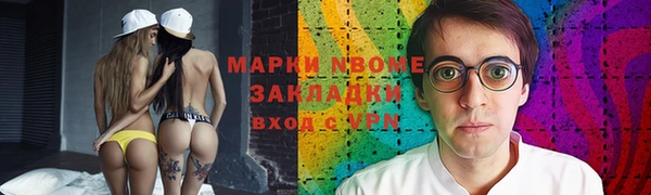 прущая мука Алзамай