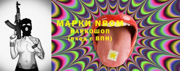 Альфа ПВП Алексеевка