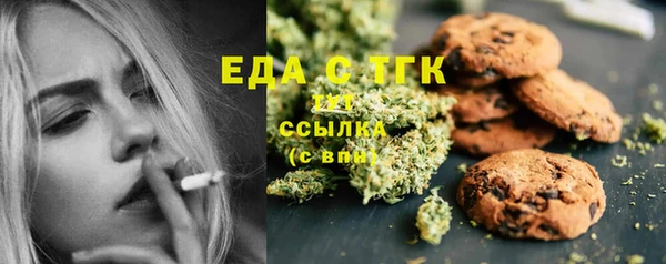 прущая мука Алзамай