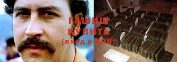 Альфа ПВП Алексеевка