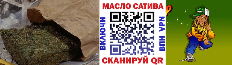 МЕГА онион Дмитров ТГК вейп